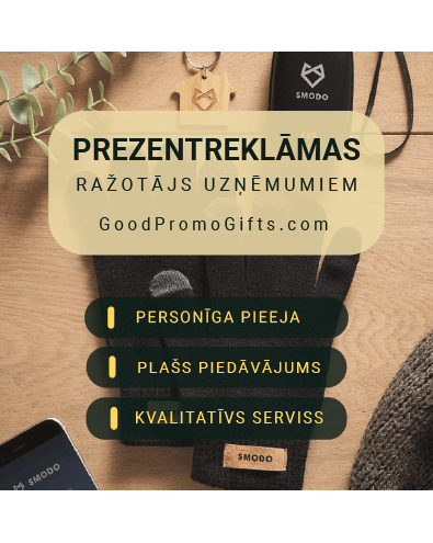 Promo dāvanas